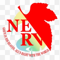 Old Vs New Nerv Logo In You Are - Nerv New Logo Png,Neon Genesis Evangelion Logo