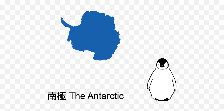 The Antarctic - Dot Png,Hong Kong Travel Icon