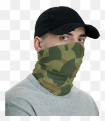 Belgian Moon And Balls Camouflage Neck - Gaiter png