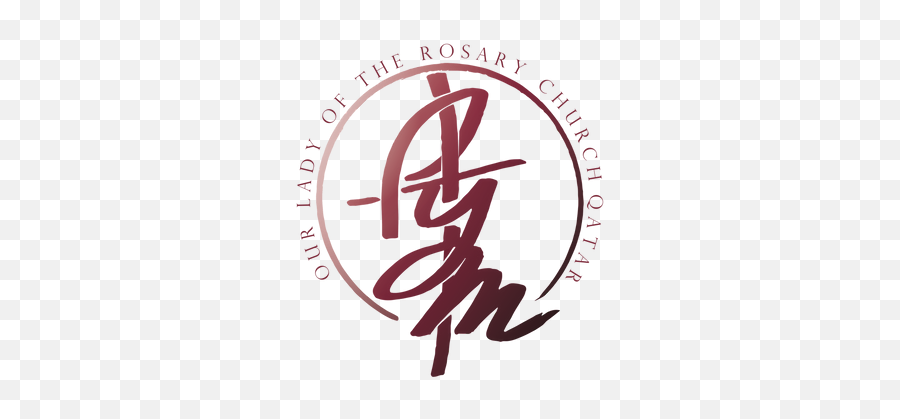 Parish Youth Ministry Catholic Church Qa - Language Png,Youth Ministries Logos