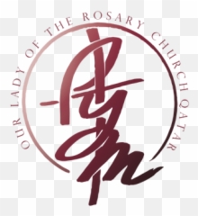 Parish Youth Ministry Catholic Church Qa - Language png