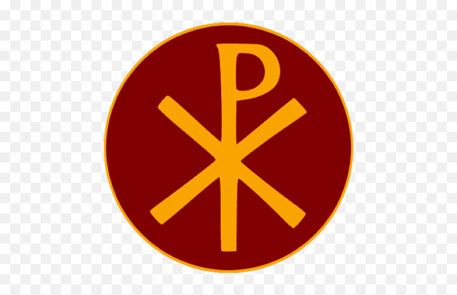 Great Maroon Gold Chi Rho Seal Shirt - Emmaus Png,Constantine Logo