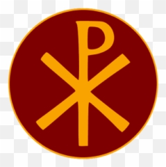 Great Maroon Gold Chi Rho Seal Shirt - Emmaus Png,Constantine Logo