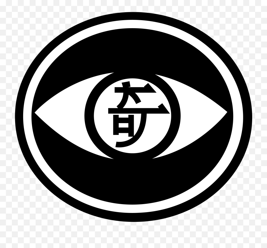Weirdlex Apparel - Dot Png,Dragon Eye Icon