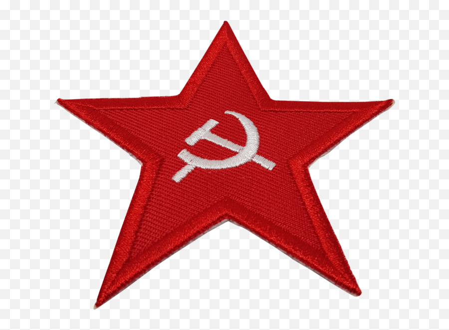 Download Hd Hammer And Sickle Patch - Portable Network Graphics Png,Hammer And Sickle Transparent