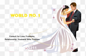 Hd Vashikaran Specialist - Happy Marriag 1270775 Png Happy Marriage Anniversary Couple,Happy Couple Png