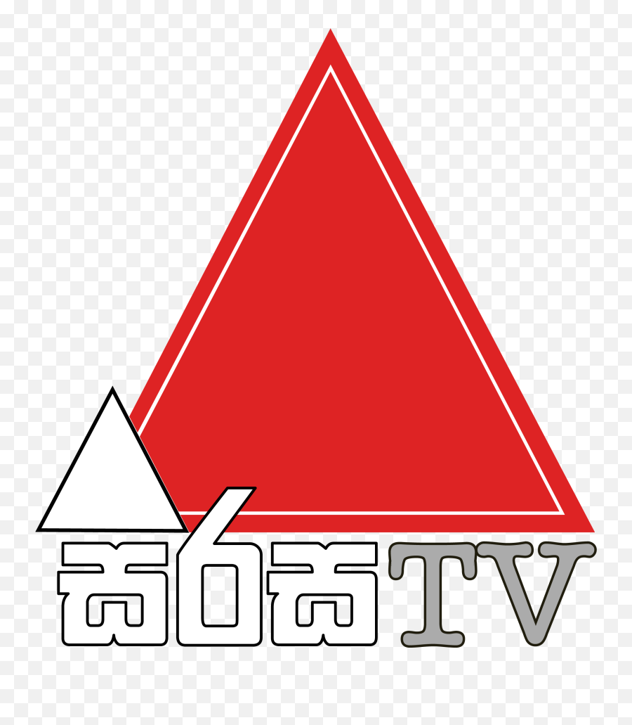 Sirasa Tv Logo - Tv One Sri Lanka Png,Tv Logo Png