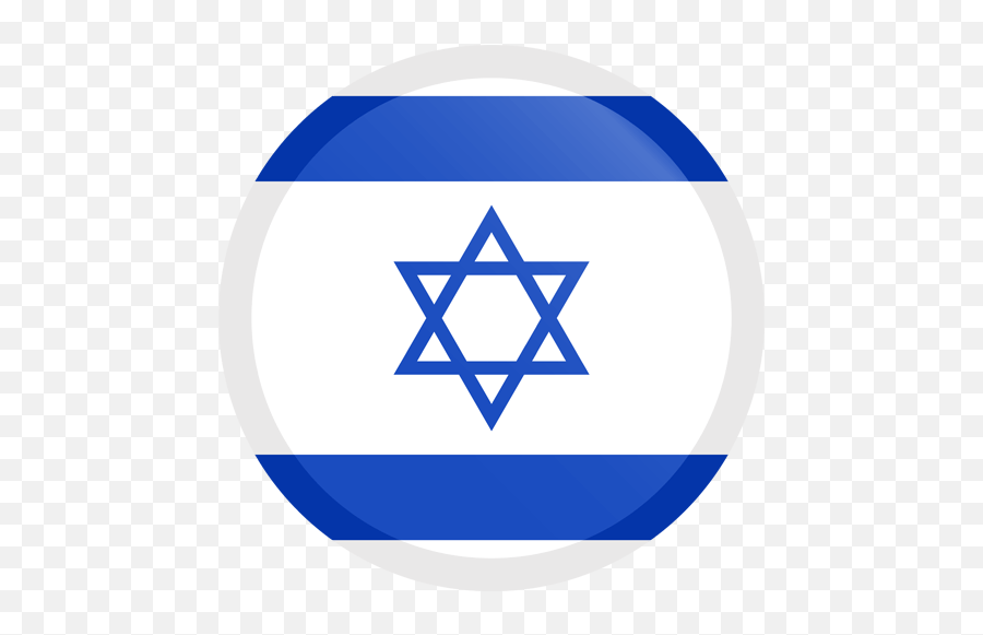Flag Vector Png Israel