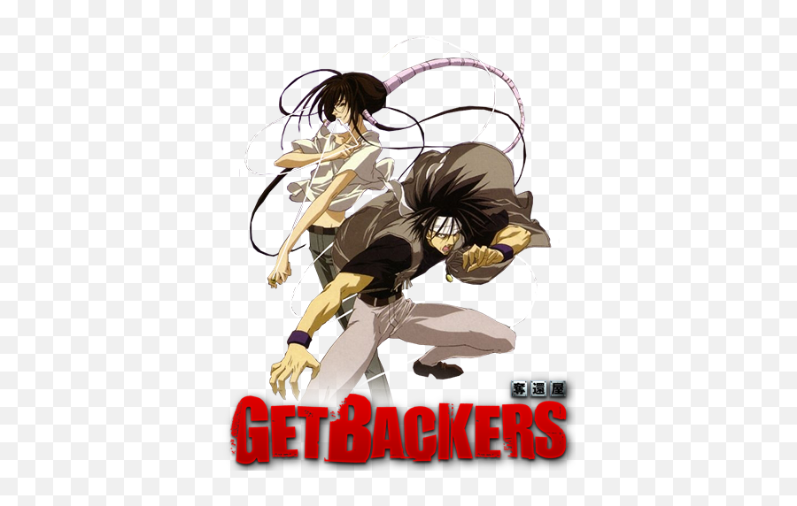 Plastic Memories 2015 U2013 Animegun - Get Backers Png,Hai To Gensou No Grimgar Folder Icon