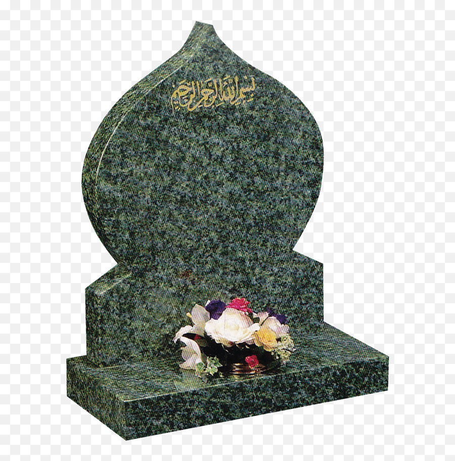 Download Png Library Stonecraft Muslim - Grave Design For Muslim,Headstone Png