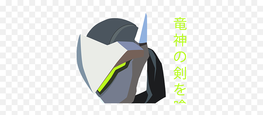 Genji Projects - Graphic Design Png,Overwatch Genji Png