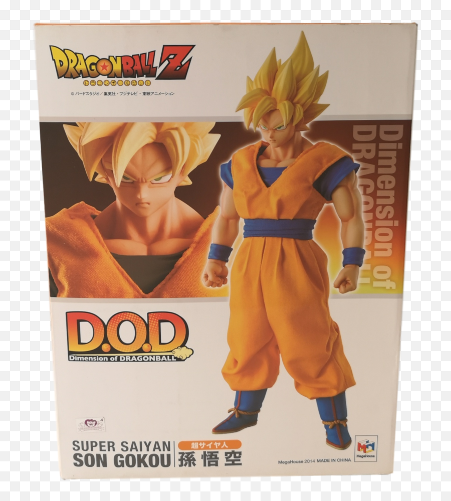 Dragon Ball Z D O Super Saiyan Goku 8 Png