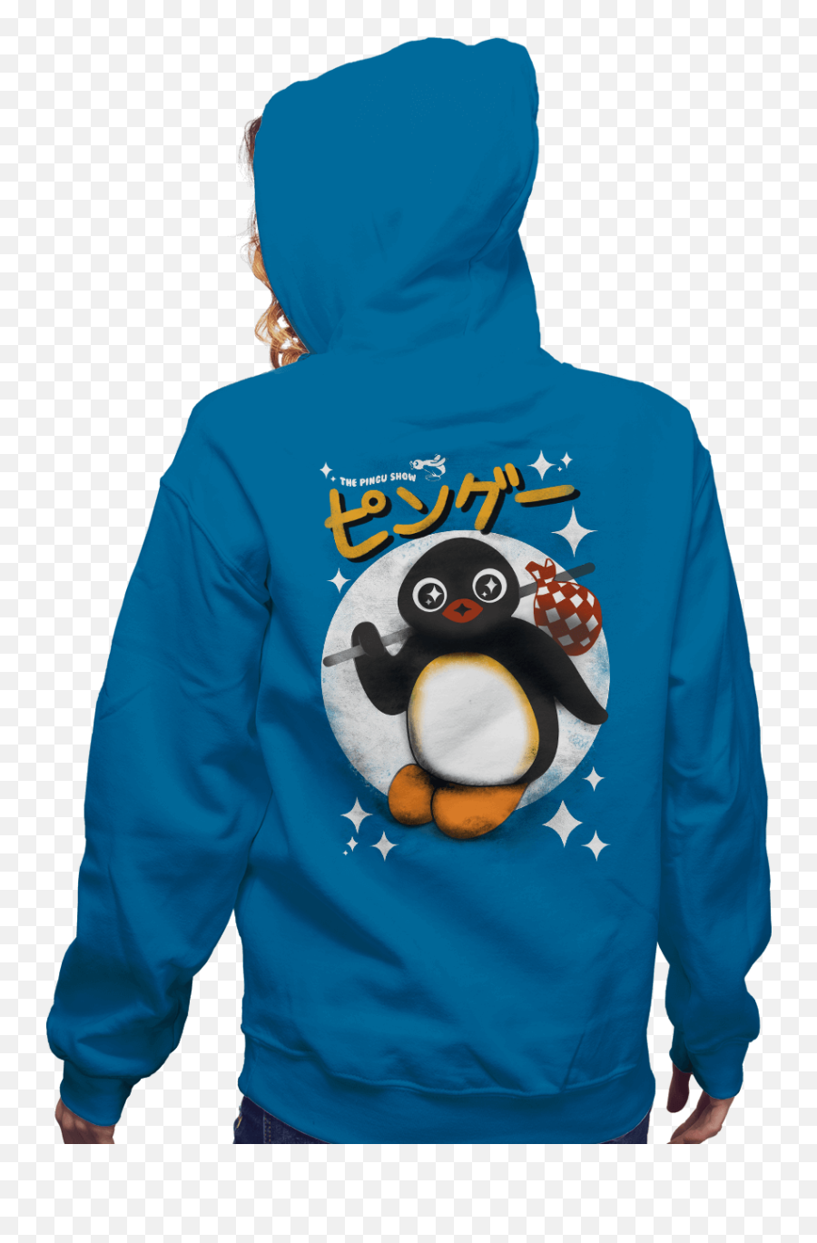 Pingu Show T Shirt - Antisocial Social Club Daria Png,Pingu Png