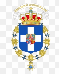 Coat Of Arms Constantine Ii - Coat Of Arms Of Constantine The Great Png,Constantine Logo