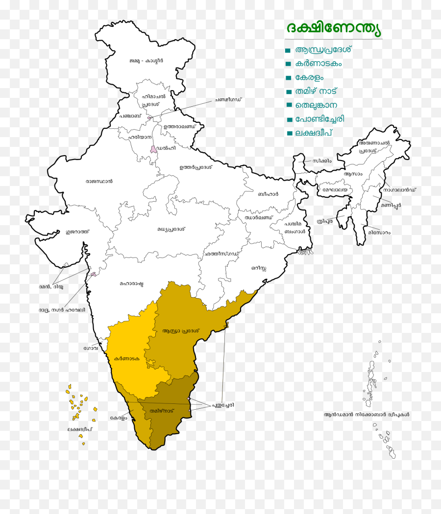 Filesouth Indiapng - Wikimedia Commons South India In World Map,India Png