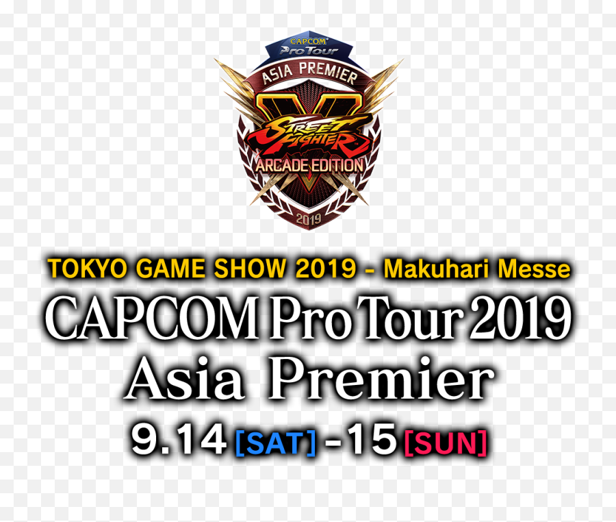 Capcom - Tokyo Game Show 2019 Exhibition Information Crest Png,Capcom Logo Png