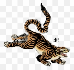 Clipart Tiger By Hansendo - Japanese Art Transparent png