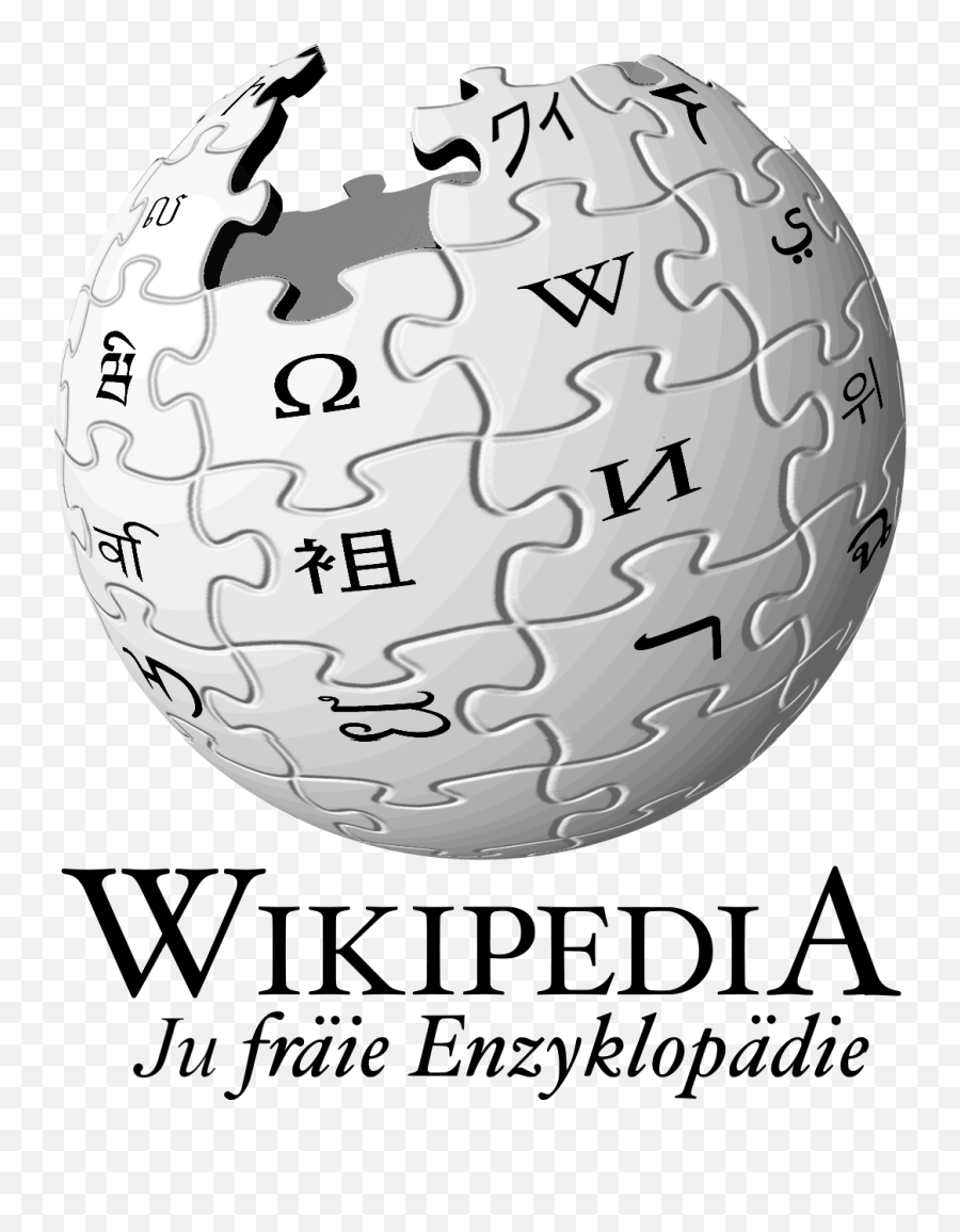 Wikipedia Groot - Wikipedia Logo Png,Groot Png