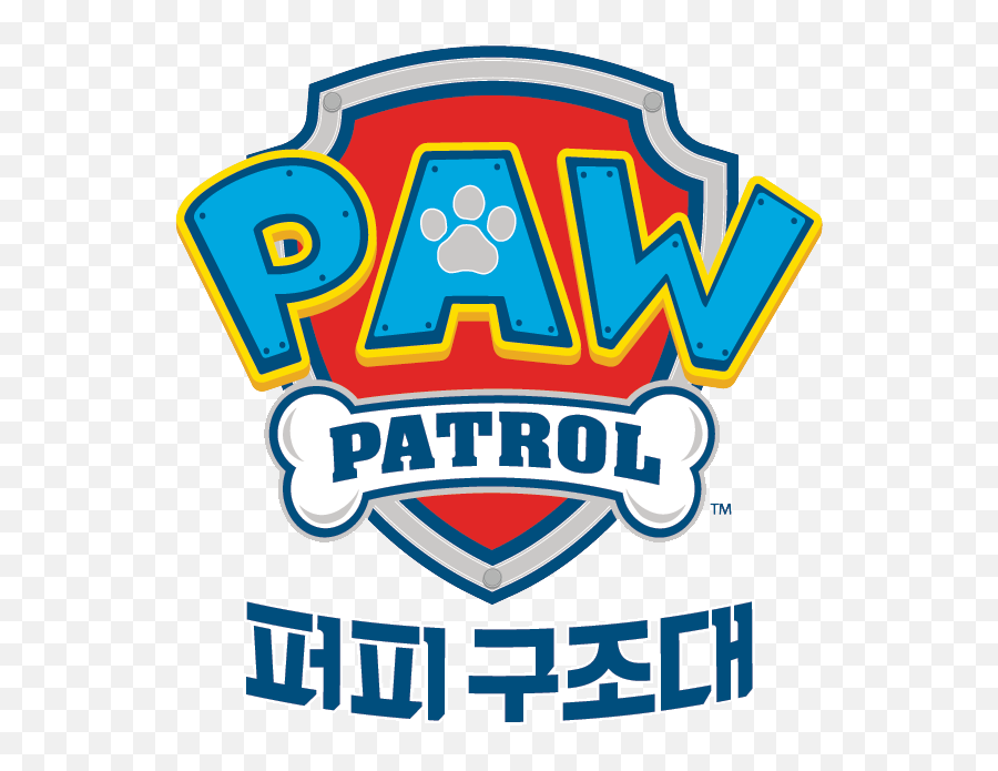 Logo Paw Patrol Transparent Png - Paw Patrol Logo Vector,Paw Patrol Logo Png