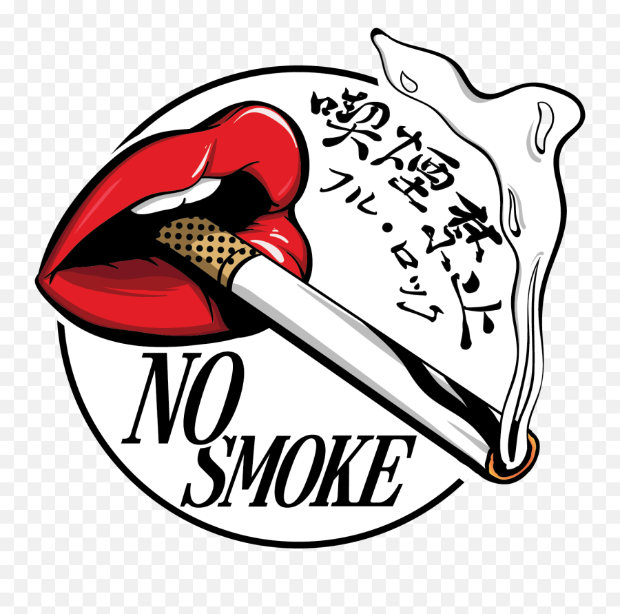 Download No Smoking Circle - Smoking Full Size Png Image Clip Art,No Smoking Png