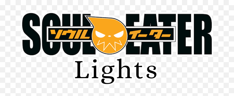 Soul Eater Fanon Wiki - Soul Eater Png,Soul Eater Logo Png
