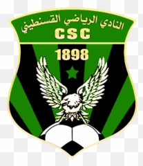 Cs Constantine - Cs Constantine Logo Png,Constantine Logo