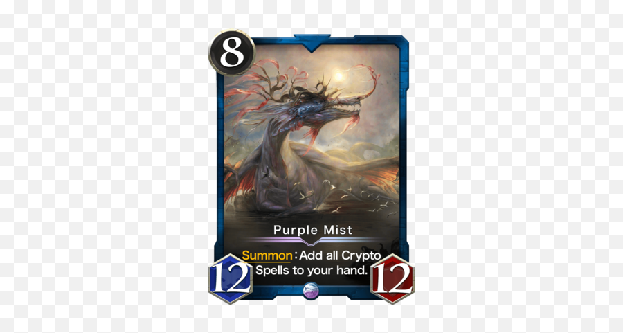 Purple Mist - Dragon Png,Purple Mist Png