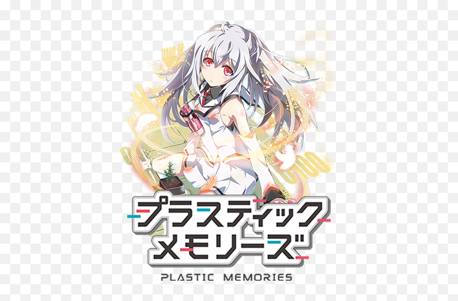 Plastic Memories 2015 U2013 Animegun - Plastic Memories Png,Hai To Gensou No Grimgar Folder Icon