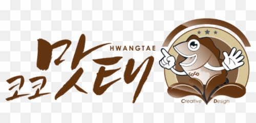 Coco Logo Download - icon png svg Cocohoney