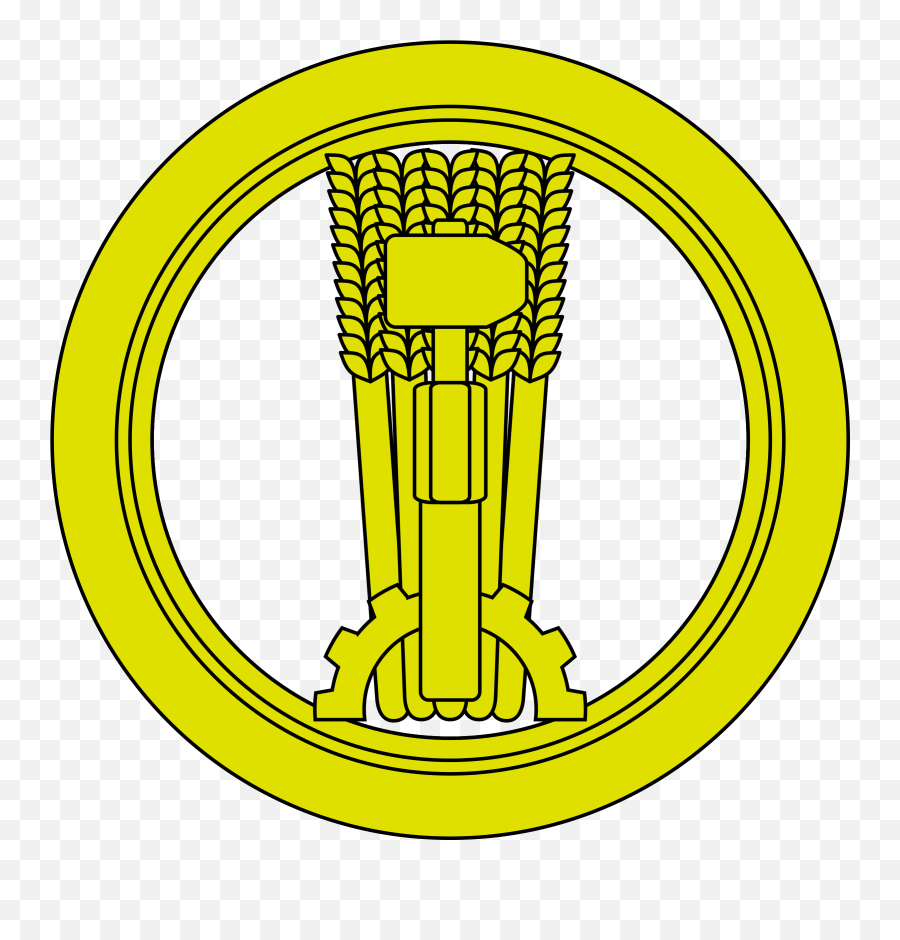 Golden Circle - Logo Png,Golden Circle Png
