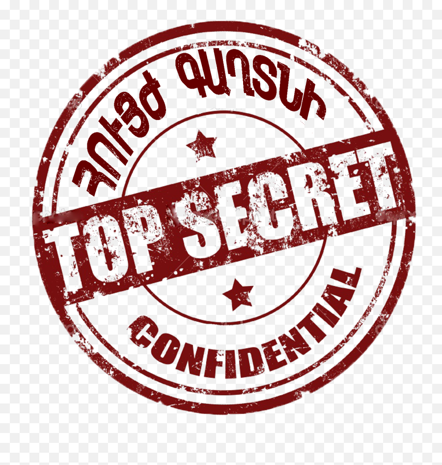 Secret Income Legislation Informacja - Top Secret Seal Png,Top Secret Png
