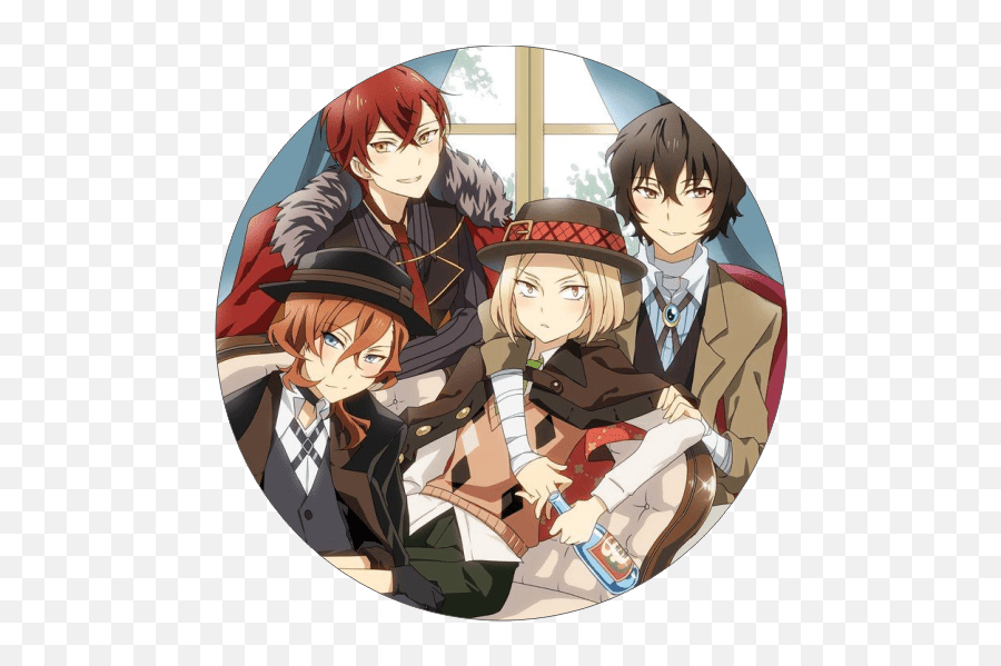 Bungou Stray Dogs Png Folder Icon