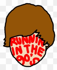 90s Png 5 Image - Lambang Tut Wuri Handayani,90s Png