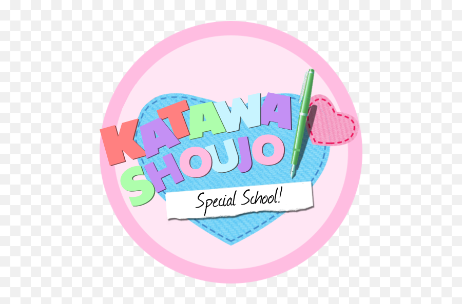 Png Doki Literature Club - Doki Doki Literature Club Logo Transparent,Doki Doki Literature Club Logo Png