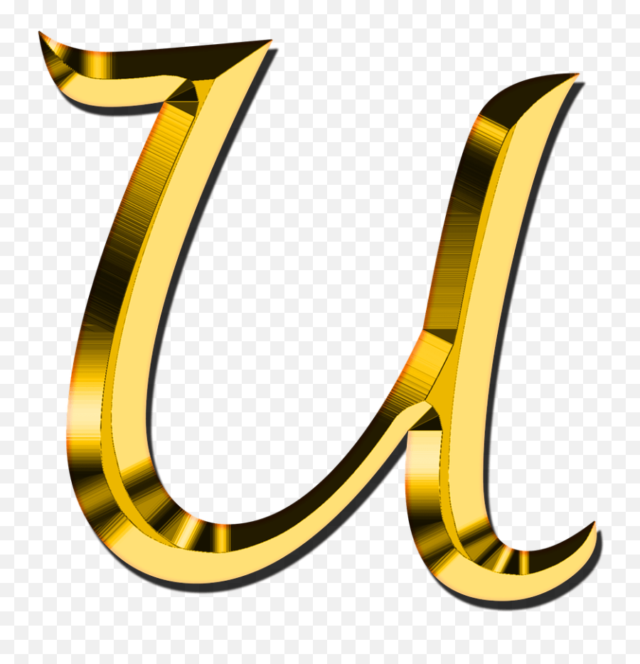 U Letter Png Transparent Images - H Logo Design Png,Letter Png