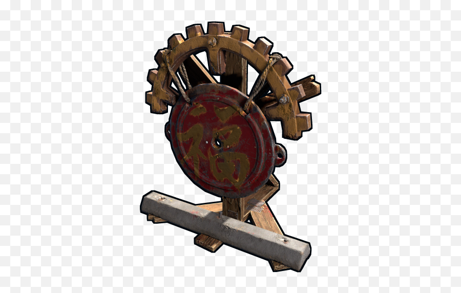Steam Community Rust - New Year Gong Rust Png,Blacklight Retribution Icon