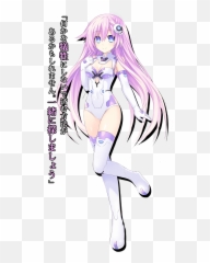 Colorful Hyperdimension Neptunia Victory Ii Screenshots Png