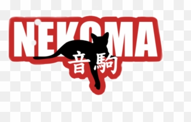 Nekoma Haikyuu Haikyu Logo Sticker - Automotive Decal Png,Haikyuu Logo