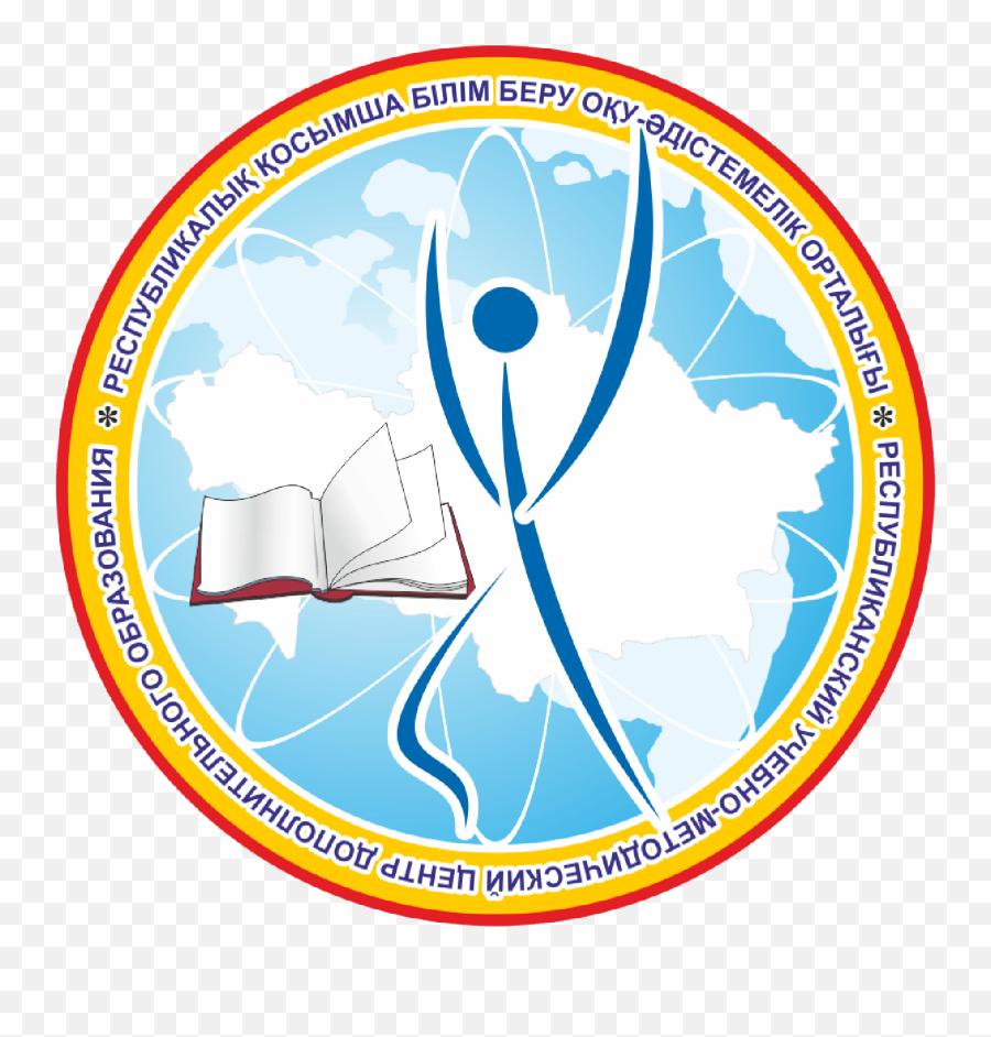Republican Educational And Methodological Center Of - University Of Maryland Eastern Shore Png,Republican Symbol Png
