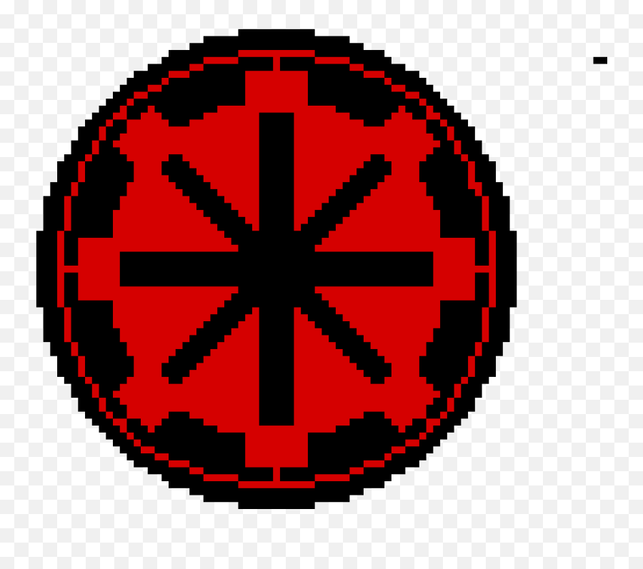 Pixilart - Galactic Empire By Killswtchngage Icon Png,Galactic Empire Logo