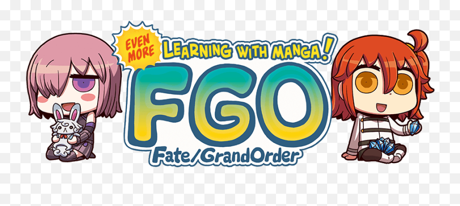 Fate Grand Order Wiki - Fate Learning With Manga Png,Fate Grand Order Logo