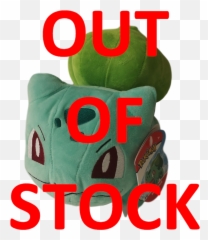 Bulbasaur Png - Official Pokemon 8 Plush Bulbasaur Poster Soft,Bulbasaur Png