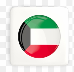 Square Icon With Round Flag - Circle png