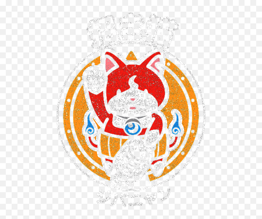 Yokai Watch Baby Onesie - Tiara Png,Yokai Watch Logo - free transparent ...