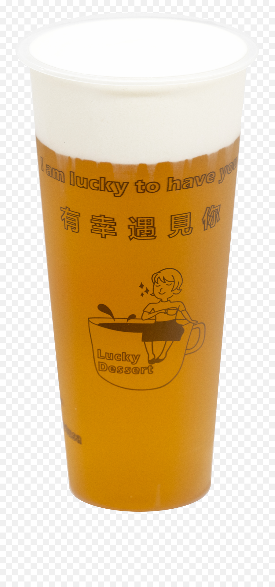 Home Lucky Tea - Pint Glass Png,Icon Lucky 7