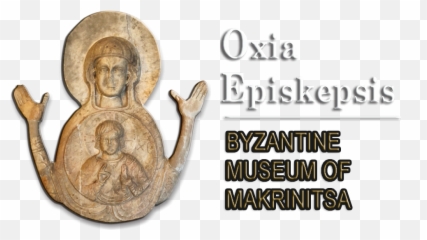 Painted Icon Standsicon Cases - Religion png