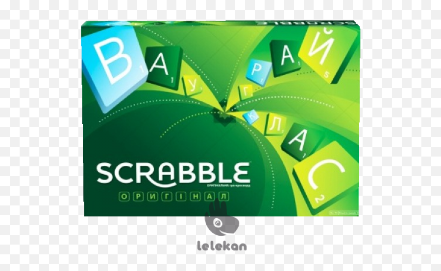 Board Game Mattel Scrabble Eng Bbd15 - Scrabble Png,Mattel Logo Png