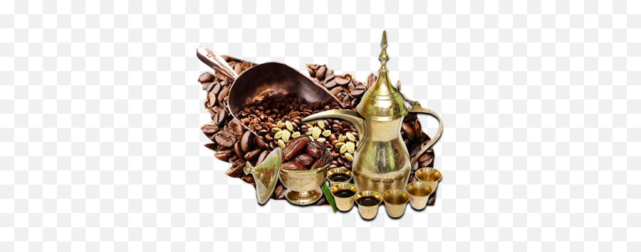 Arabic Coffe - Arabian Coffee Png,Coffe Png