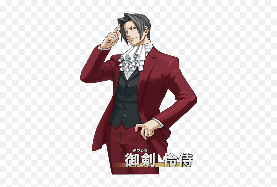 Best Dressed Main Character Neogaf - Ace Attorney Png,Miles Edgeworth Icon
