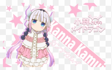 Itasha Midnight Drive - Ajax Logo With Stars Png,Kanna Kamui Png